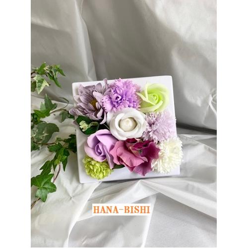 ソープフラワー スクエア 花屋 フラワーショップ花菱 のオリジナル商品 フラワーギフトはプロのお花屋さんにおまかせ フジテレビフラワーネット ソープフラワー スクエア 花屋 フラワーショップ花菱 のオリジナル商品 フラワーギフトはプロのお花屋さんにおまかせ フジテレビフラワーネット