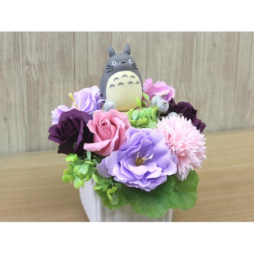 トトロのピクニック 紫 ケース付」| 花屋「フローリスト萬」の