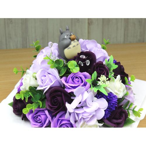 フレグランスフラワー 紫 オカリナトトロ 花屋 フローリスト萬 のオリジナル商品 フラワーギフトはプロのお花屋さんにおまかせ フジテレビフラワーネット フレグランスフラワー 紫 オカリナトトロ 花屋 フローリスト萬 のオリジナル商品 フラワーギフトはプロのお花屋さんにおまかせ フジテレビフラワーネット