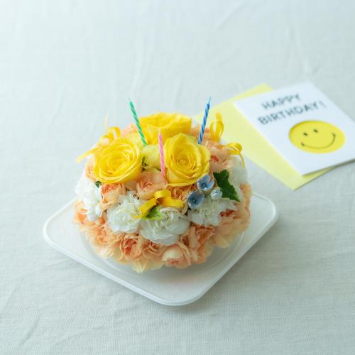 ケーキアレンジメント「ドームレモネード 」」| 花屋「フジテレビ