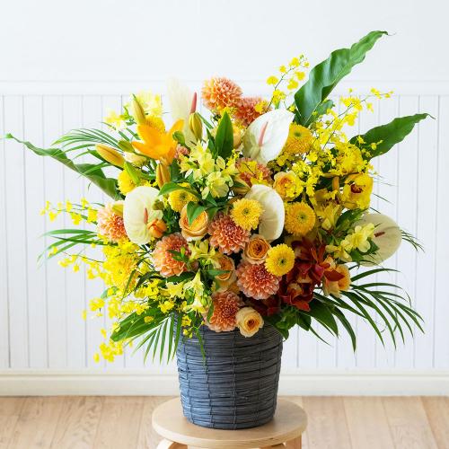 お祝い花】 プロにおまかせ 豪華アレンジメント「黄色・オレンジ系