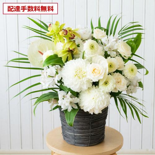 お悔やみ・お供え】プロにおまかせ豪華アレンジメント「白上がり