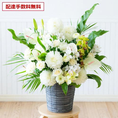 お悔やみ・お供え】プロにおまかせ豪華アレンジメント「白上がり