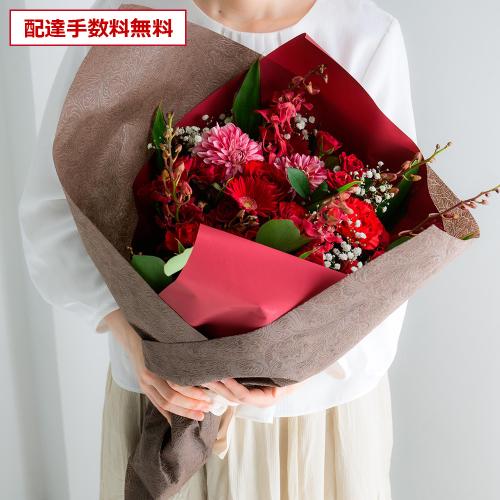 プロにおまかせ 豪華ブーケ「赤系」11,000円」 | フラワーギフトはプロ